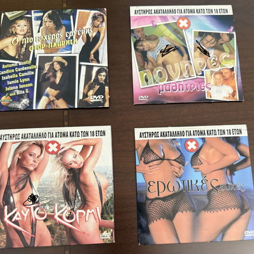 Adult DVD movie set, pack of 8