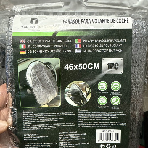 Steering wheel sunshade new for car protection