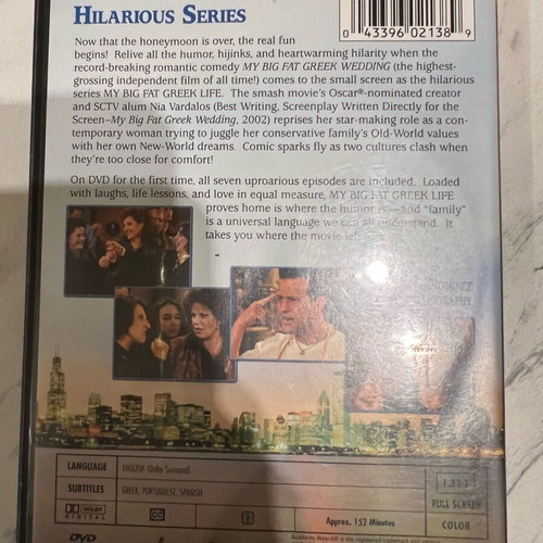 My Big Fat Greek Life DVD like new