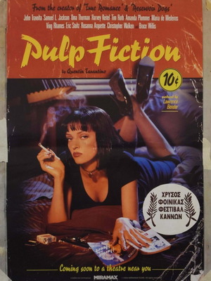 Pulp Fiction Tarantino Uma Thurman Lucky Strike cigarettes movie poster used