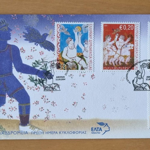 Stamp series and FPIK 12/2004 new with theme The power of will