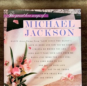 LP - Michael  Jackson -( The great love songs )
