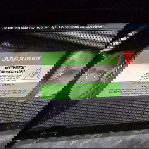 vhs βιντεοκασέτα DEEP PURPLE