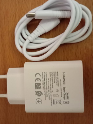 Huawei Super Fast Charger with Cable