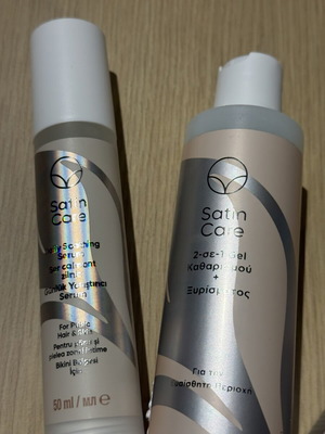 Satin Care foot creams new