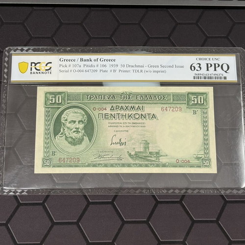 Greece 50 Drachmai 1939 banknote Hesiod PCGS 63 PPQ like new