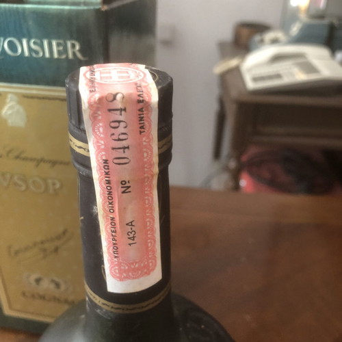 Courvoisier Cognac old 1970 new, sealed