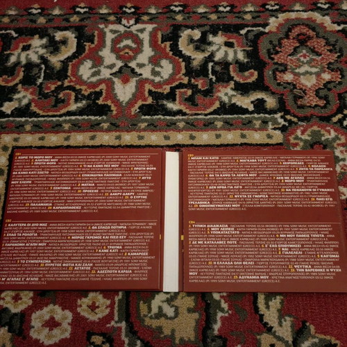 Megala Tsiftetelia CD used, laiko