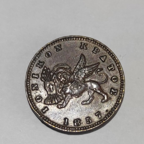 1 lepto 1857 Ionian State used