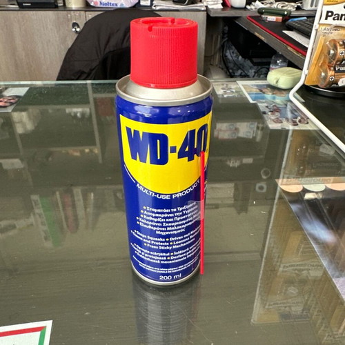 WD-40 Rust Preventive 200ml new