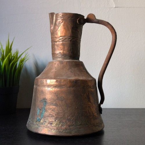 Antique Copper Gkiumi Traditional Bakiri Pitcher Vintage Decorative 25cm