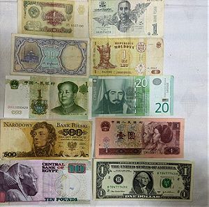 10 Χαρτονομίσματα Από Διάφορές Χώρες Σετ Γεωργία, Μολδαβία, Αίγυπτο, Ρωσία, Κίνα, Πολωνία & Αμερική