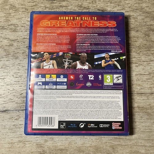 NBA 2K23 PS4 game