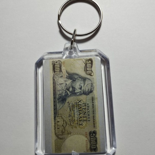 Keychain souvenir 5000 drachmas 1984 new, 6cm x 4cm