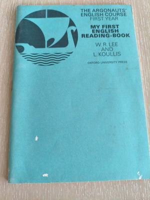 The Argonauts' English Course First Year English book used