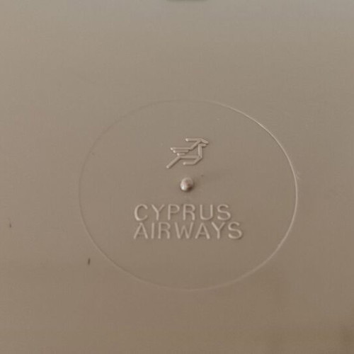 Cyprus Airways vintage serving trays set used