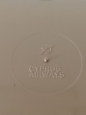 Cyprus Airways vintage serving trays set used