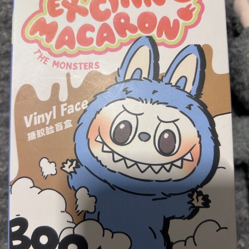 Labubu Macaron Secret by Pop Mart new, gray