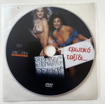 Road Strip DVD used