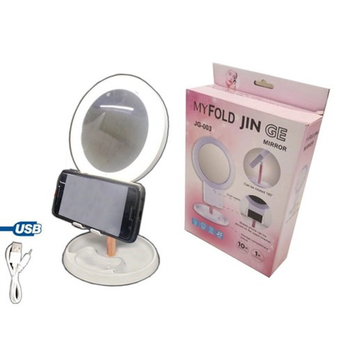 Double-sided ring light mirror new