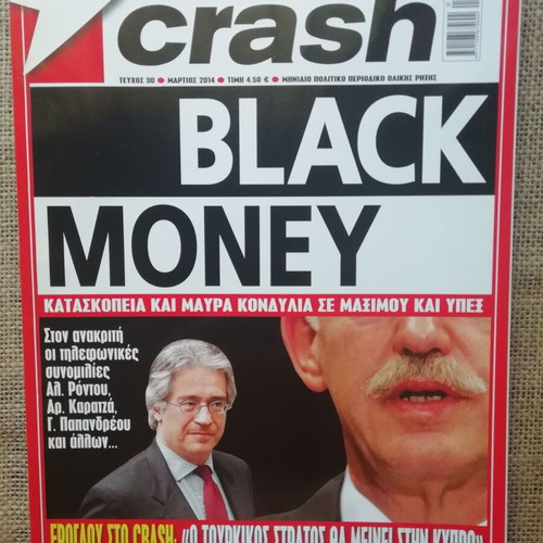 Crash magazine issue 30 March 2014 like new