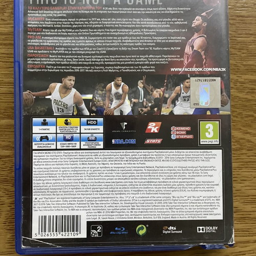 NBA 2K17 PS4 game