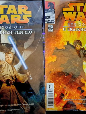 Star Wars Episode III Revenge of the Sith Comics #2 and #4 used, set