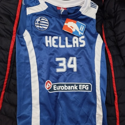 Antetokounmpo basketball jersey for 8 years old