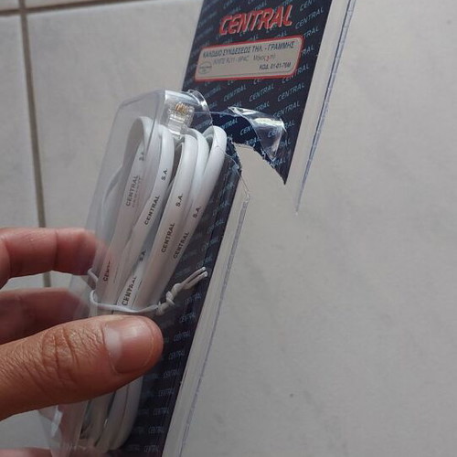 Internet and telephone line accessories new, CENTRAL