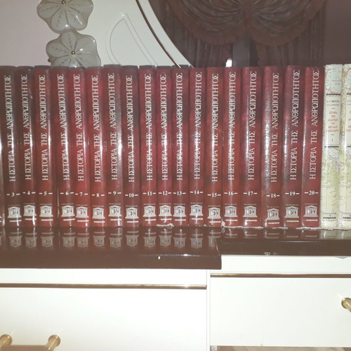 The History of Humanity and The History of Alexander the Great, new set of volumes