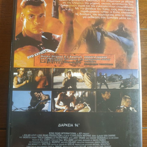 Inferno The Punisher DVD new with subtitles