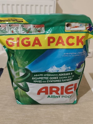 Ariel Allin1 PODS Giga Pack κάψουλες πλυντηρίου, συσκευασία 60