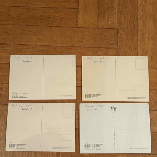 Postcards used, pack of 4, traditional Metsovo