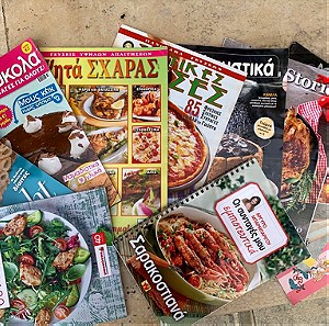 10 περιοδικά μαγειρικής και ζαχαροπλαστικής