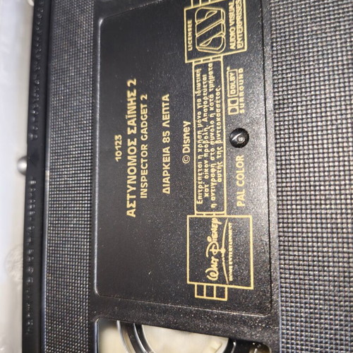 Inspector Gadget 2 VHS used with cover in plastic case