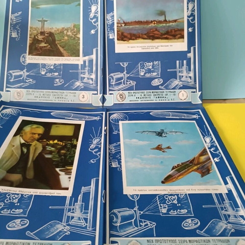 Hassid 20-Sheet Vintage Notebooks like new, pack of 4