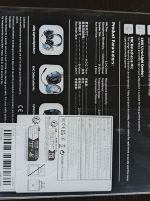 Wireless gaming headset new unused