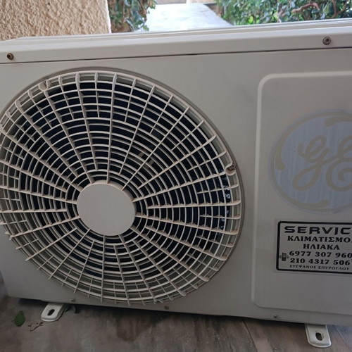 General Electric Inverter Air Conditioner 12000 BTU like new
