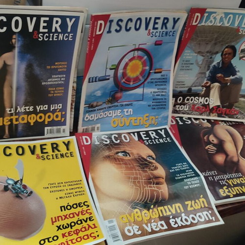 Discovery Science and National Geographic magazines used, set of 11