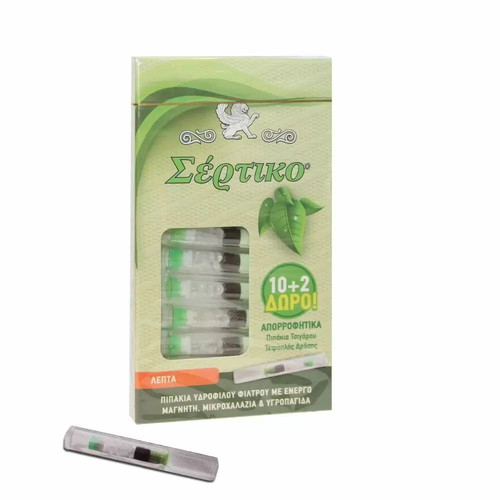 Sertiko Pipe for Slim Cigarette with Active Magnet and Moisture Trap new