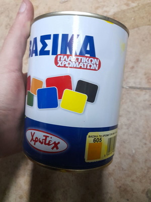 Χρωτέχ Βασικό Πλαστικό Χρώμα Ακρυλικό Κίτρινο 605 750ml Καινούργιο
