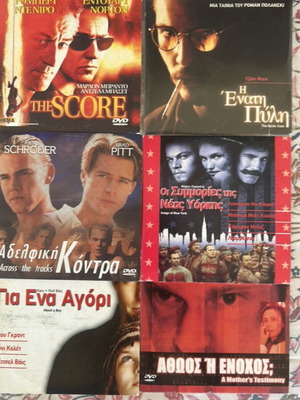 DVD video pack of 6 foreign movies new with subtitles