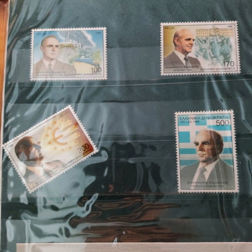 Greek stamps commemorative set new