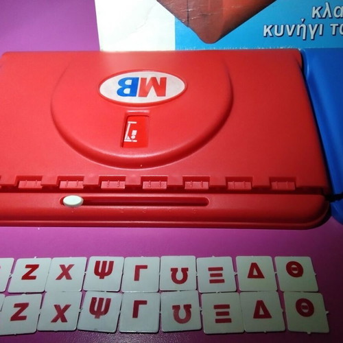 HANGMAN, Vintage 1997,  MB HASBRO, Greek Board Game , 8.50€