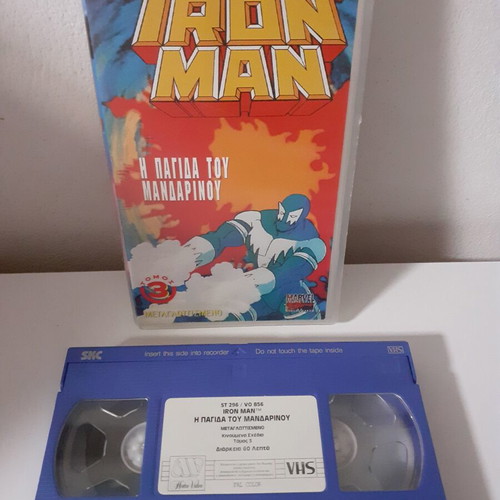 Iron Man The Mandarin's Trap VHS used, dubbed animation