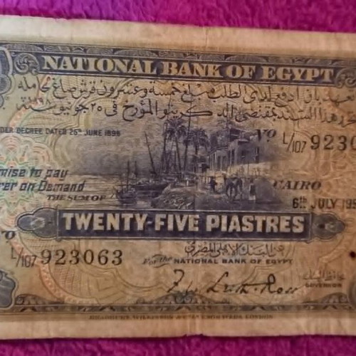 25 Piastres banknote used, Kingdom of Egypt 1950