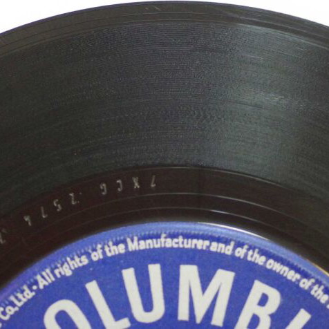 Τα Τραίνα Που Φύγαν & Φρεαττύδα 7'' vinyl used, laiko