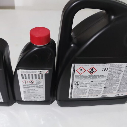 Αντιψυκτικό υγρό Toyota Genuine Super Long Life Coolant Pre-Mixed Pink 7 λίτρα καινούργιο
