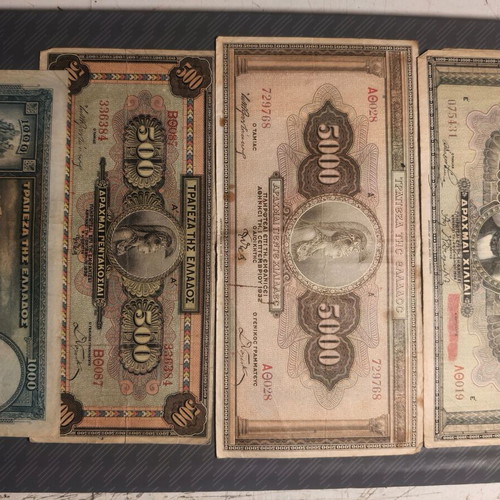 Old collectible banknotes used from Greece