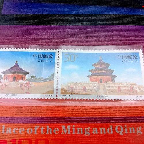 Album topical stamp collection of UNESCO heritage sites in China new